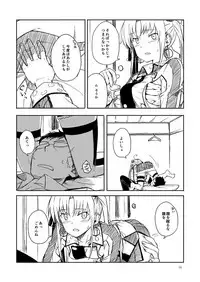 [Moment Silicon (Kahasina)] Shimagurashi (Kantai Collection -KanColle-) [Digital]