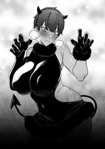 大切なチームメイト