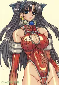 [Power Slide (Uttorikun)] Azuki 2 (Fate/stay night) [Digital]