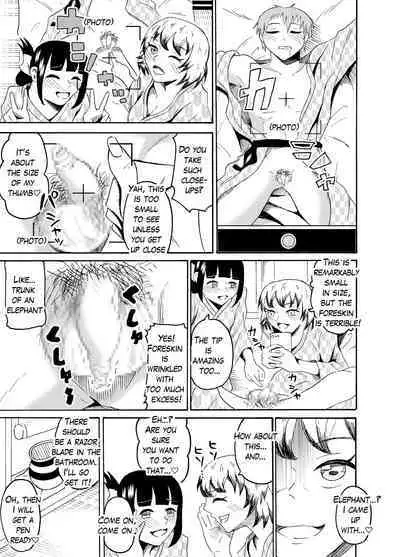 [NippatsuKokuhou (Kaneko Ken)] I got drunk on a company trip and got pranked