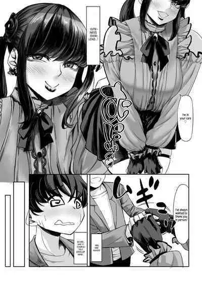 [Nanakorobi Yaoki (kinntarou)] 211cm no Jirai-kei Joshi ni Nerawarete Mou Nigerarenai | A 211cm Tall Jirai-kei Girl Has Her Eyes on Me, and I Can't Escape♡ [English] [Naellea]