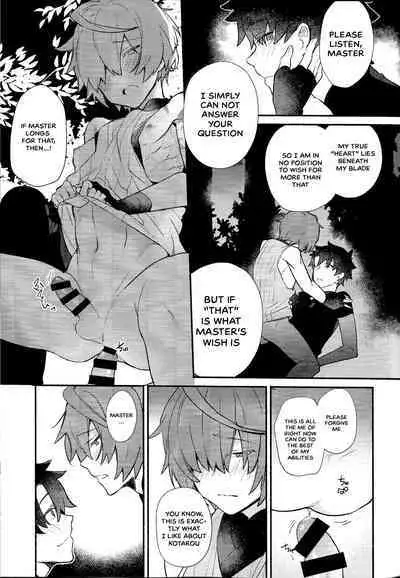 My love revealed itself in colours