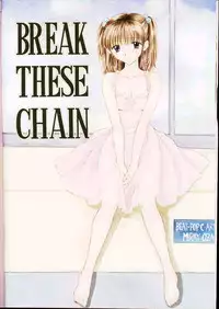 (CR24) [PERFECT CRIME, BEAT-POP (REDRUM, Ozaki Miray)] You and Me Make Love Sweet Version