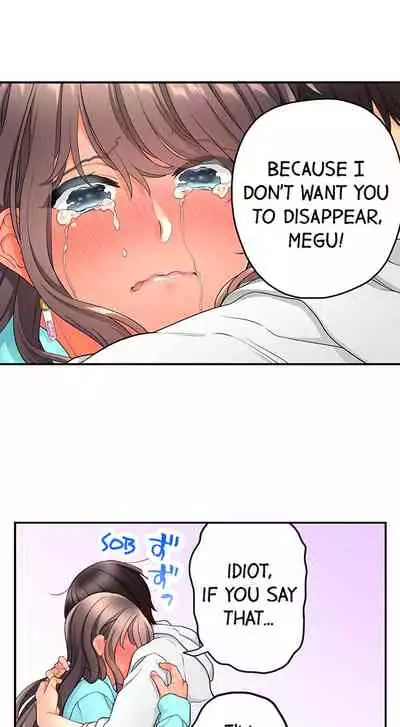 [Aoki Nanase] My Friend Came Back From the Future to Fuck Me (Ongoing) (Ch. 1 - 25)