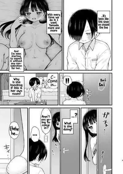 Sasoitaishi, Sasowaretai. | I want to ask you And I want to be asked