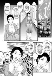 [Hiryuu Ran] Kotou Nite | On a Distant Island [English] [Lazarus H]