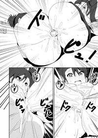 [Nakani] Ami Manga Rakugaki (THE IDOLM@STER)