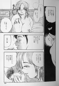 [Bijogi Junction] Fat Milk