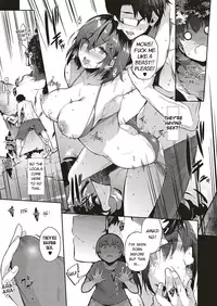 [Kuronomiki] Last Summer (COMIC ExE 16) [English] [karatranslations] [Digital]