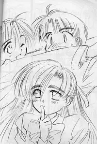 (C53) [Ditama Kikaku (Ditama Bow)] Shakkinou