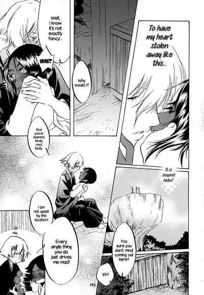 (C77) [Orange Shortcake (Tomo Kondo)] Kinuginu Kinuginu | The Morning After (Bleach) [English] [EHCOVE]