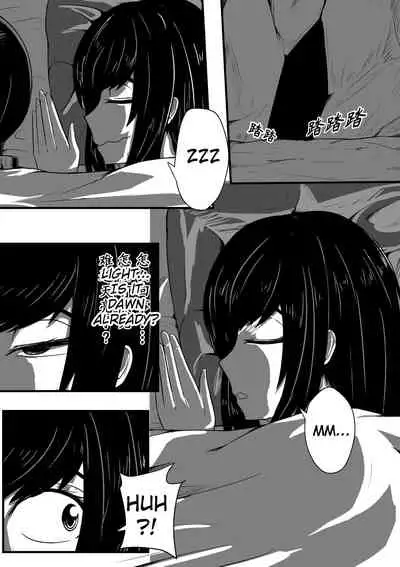 Whisper of Guidance 1-18