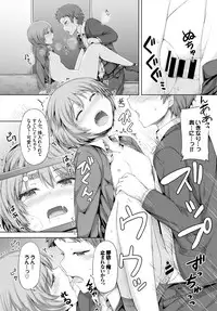 COMIC BAVEL 2016-02 [Digital]