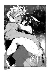 (SPARK11) [Article 60 of Criminal Code (Shuhan)] REC Check OrMika! (Mobile Suit Gundam Tekketsu no Orphans)