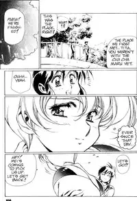 [Urushihara Satoshi] Plastic Little - Captain's log [English]