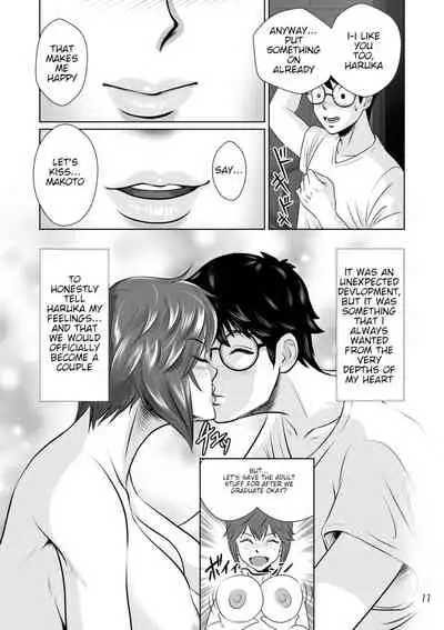 Netorare Osananajimi Haruka-chan Kiki Ippatsu!! | Cucked with my Childhood Friend Haruka the Critical Moment!!