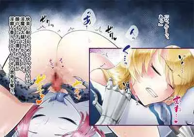 TS Knight Futanari Gang Rape