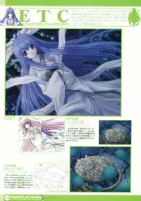 [Studio Mebius] Tomodachi Ijou Koibito Miman Artworks ~Harukaze Koiuta~