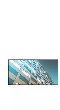 My Office Ch.1-26 (English) (Ongoing)