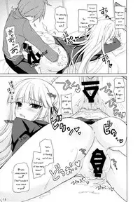 (C85) [Ninokoya (Ninoko)] Boku to Kirigiri-san no Nanokakan Sensou (Danganronpa) [English] [PhantomsJoker]