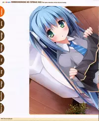 [CUBE] Kurano Kunchi no Futago Jijou Visual Fanbook