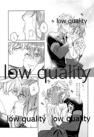 (Super ROOT 4 to 5 2019) [Mocchiri Kinako (Nishino)] Kimi ga Sakaseta Koi no Hana (Fate/Grand Order)