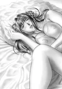 (C67) [RAKUGAKI (Mizuhara Masaki)] RAKUGAKI VOL. II - Bijin na Onee-san Joukan