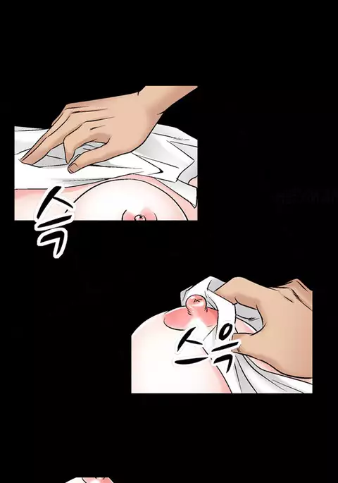 The Taste of Hands Ch.1-64