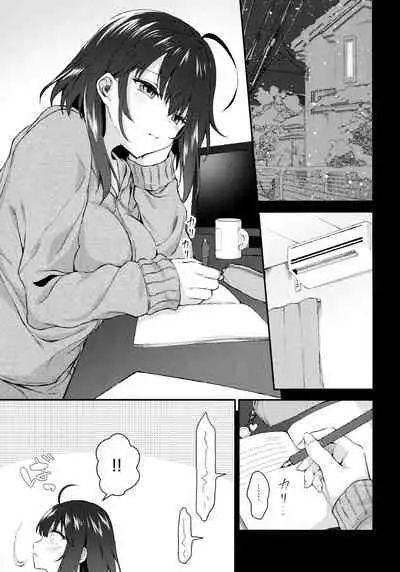 Nandemo Yasashiku Ukeirete Kureru Imouto 2