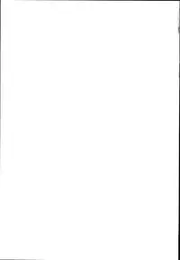 (C93) [Rocket Chousashitsu (Koza)] Yakumo Ran to Iu Onna no Jijou. (Touhou Project) [English] [CGrascal]