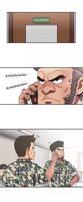 [Yi Hyeon Seok] Refrain Love Ch.1-21 (English) (YoManga) (Ongoing)