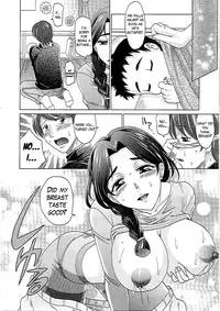 [Takaoka Motofumi] 0930 -Oku-sama- [English] [Mikakunin]