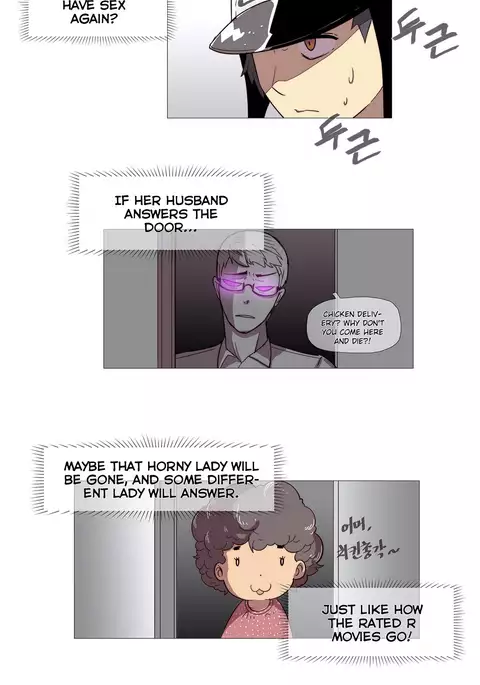 Household Affairs Ch.1-41