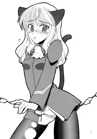 (C77) [M.I.RING (Migio Moto)] Mameneko (Strike Witches)