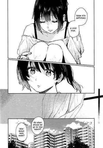 Aoku Iroasero | Fade to Blue