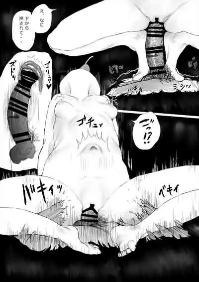 [Metacorapusu (Metacora)] JC Chinpo-beya Ikkagetsu Seikatsu Challenge! (Zenpen) [Digital]