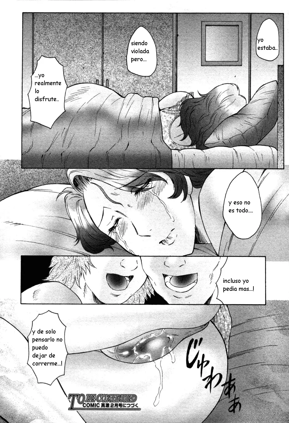 Kan no Arashi Ch. 1-5