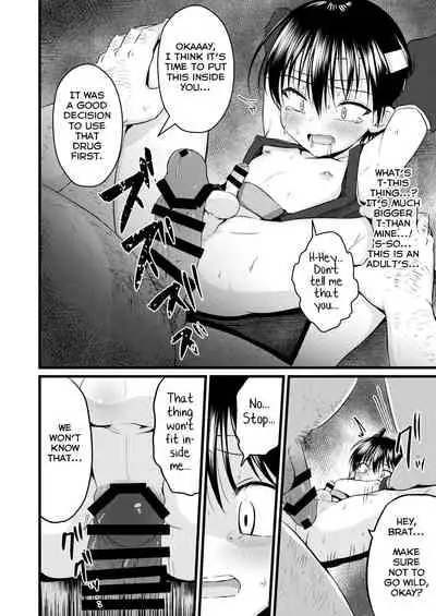 [Peko Renmei (Kosuke Poke)] Ninja Shounen Choukyou Nikki -Hansuke Hen- [English] [Yuuta's Blog] [Digital]