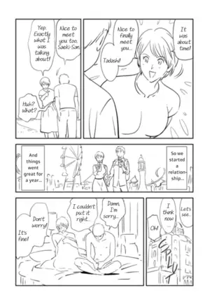 Soredemo Tsuma o Aisemasu ka