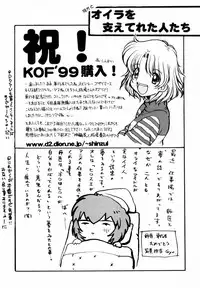 [Itaba Hiroshi] SAMPLE