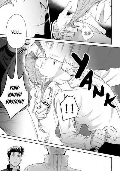 [Hiiragi Nozomu] Nakasete Yaru yo Yankee-kun | I'll Make You Cry Ch. 1-5 [English] [Digital]