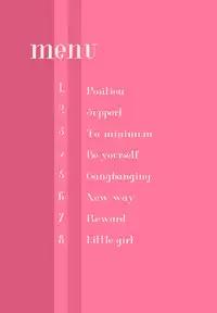 [SWEETTABOO (ryokutya)] 