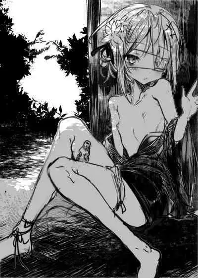 Kaisoikkenchou Aizoban