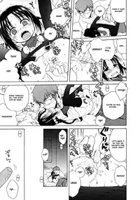 [Inuboshi] Tsukimisou no Akari | The Light of Tsukimi Manor Ch. 1-6 [English] [Hayama_Kotono]