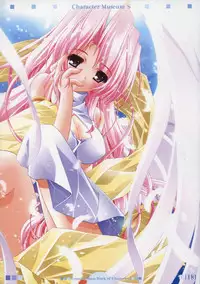 (C65) [PUSSY CAT (Oono Tetsuya)] Character Museum Sapphire (Please Teach! My Angel, Panic Kero Kero Kingdom)