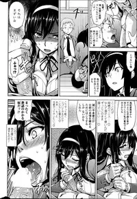 COMIC Penguin Club Sanzokuban 2014-06