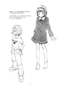 (CR25) [PORNOSTAR (Tamaoki Benkyo)] Pornoshop (Original, Neon Genesis Evangelion)