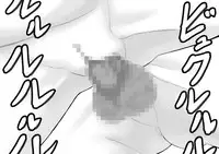 [Katou Suzuki] Okaasan ga Hidoi Koto o Iu node, Hippa Taitara, Yal Koto ga Dekimashita [Digital]