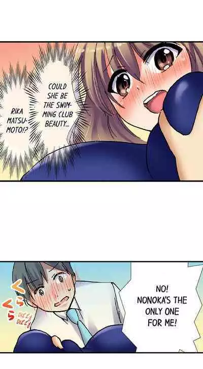 [BURIO] 3… 2… 1… Fuck! (Complete) [English]