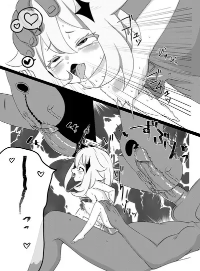 [KOTORIBIDOU (koto)] Paimon ga Kocchi (Genjitsu Sekai) ni Kita node Sodateru yo -Paimon to Chiisana Nakama-tachi 2- (Genshin Impact) [Decensored] [Digital][Chinese] [咸鱼机翻汉化]